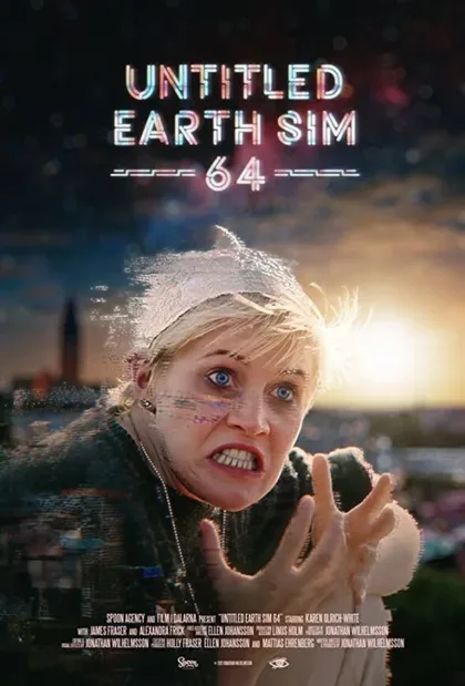 Фильм Симуляция Земли 64 (2021)