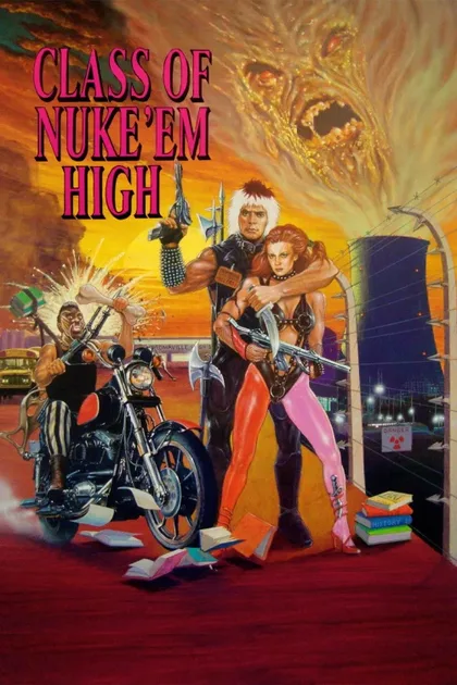 Фильм Атомная школа (1986)