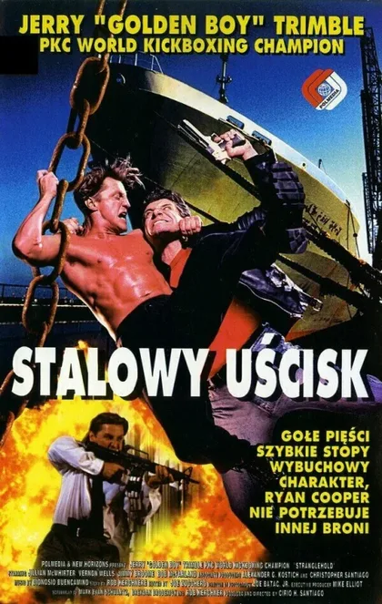 Фильм Удавка (1994)