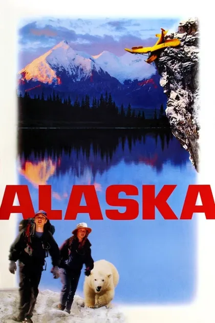Фильм Аляска (1996)