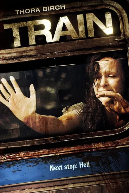 Фильм Поезд (2008)