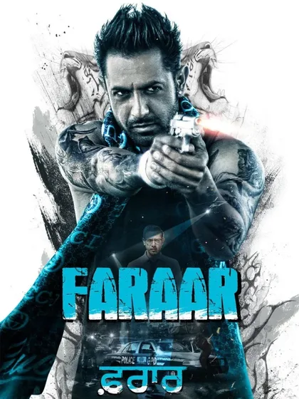 Фильм Двойной побег (2015)