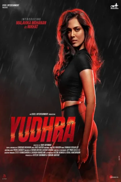 Фильм Юдхра (2024)