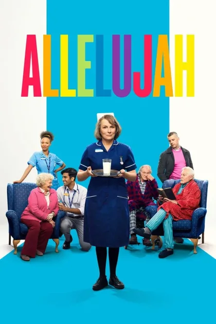 Фильм Аллилуйя (2022)