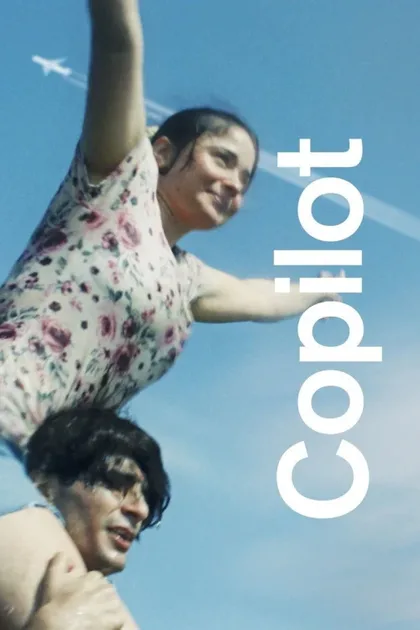 Фильм Второй пилот (2021)