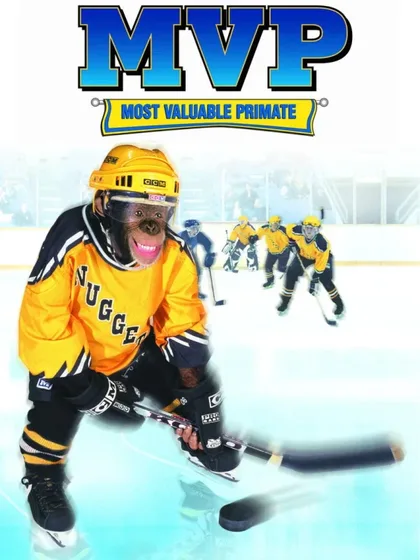 Фильм Шайбу, шайбу! (2000)