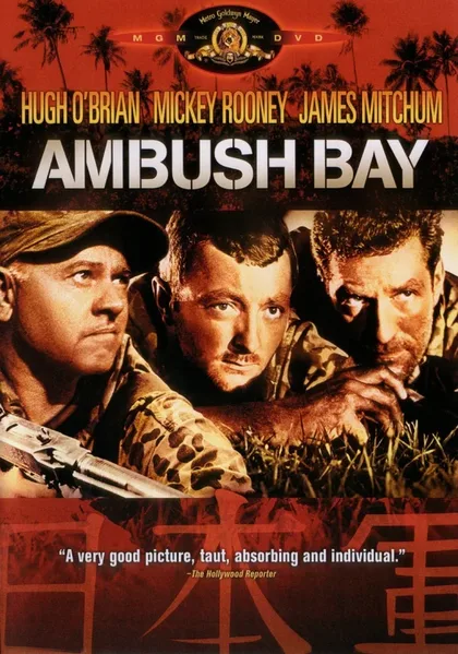 Фильм Засада в заливе (1966)