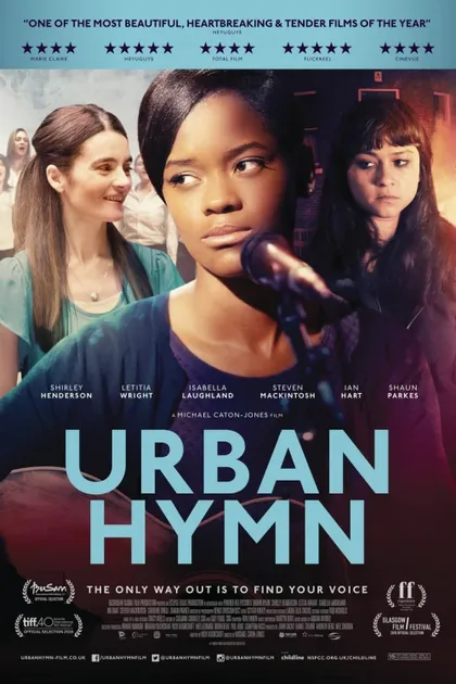 Фильм Городской гимн (2015)