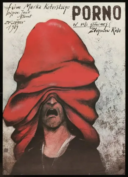Фильм Порно (1989)