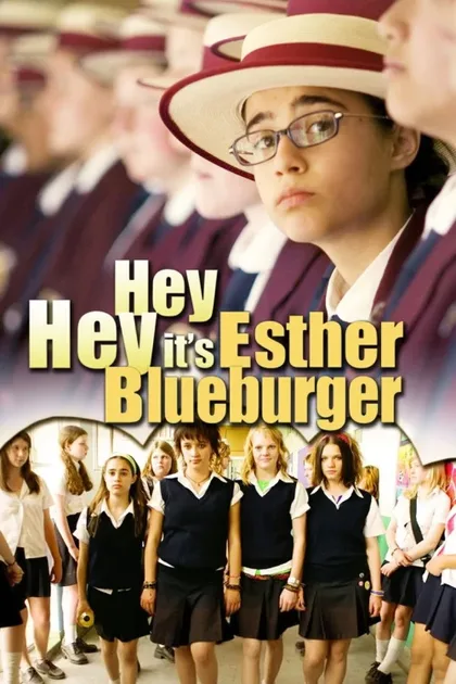 Фильм Привет, это я (2008)