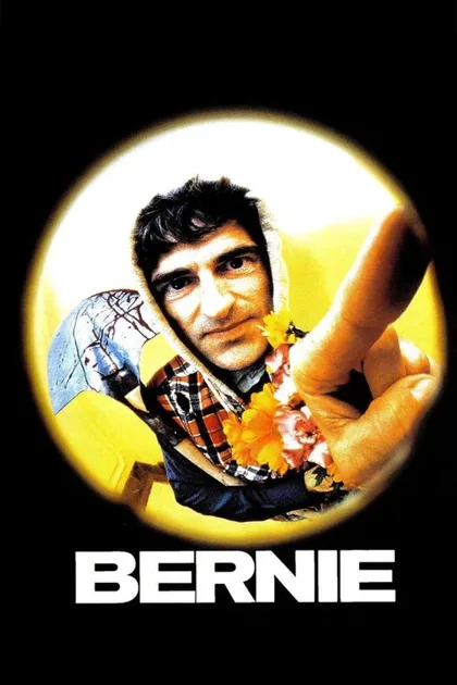 Фильм Берни (1996)