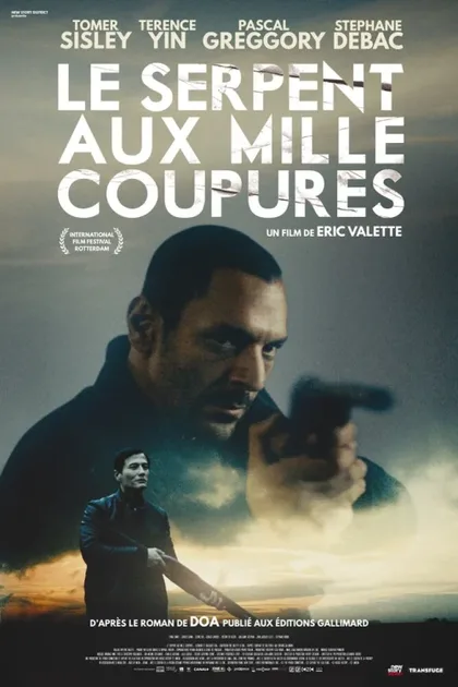 Фильм Змей с тысячей порезов (2017)