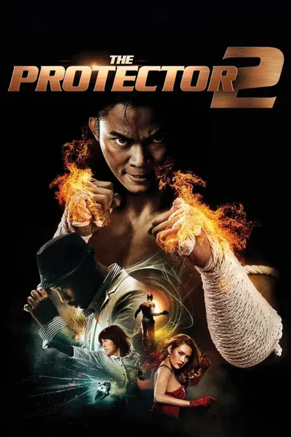 Фильм Честь дракона 2 (2013)