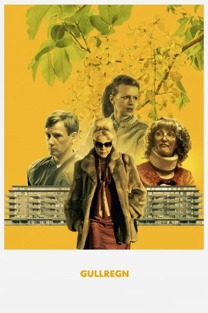 Фильм Ракитник (2020)