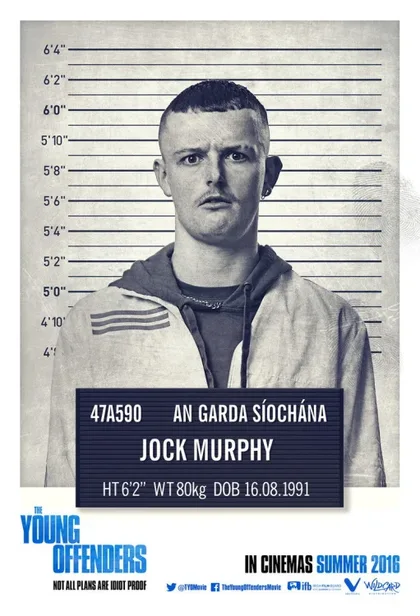 Фильм Хулиганьё (2016)