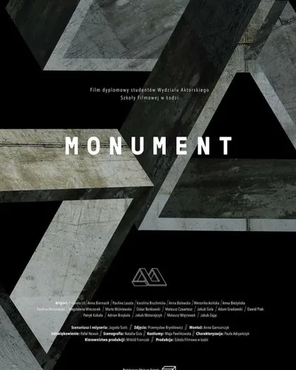 Фильм Монумент (2018)