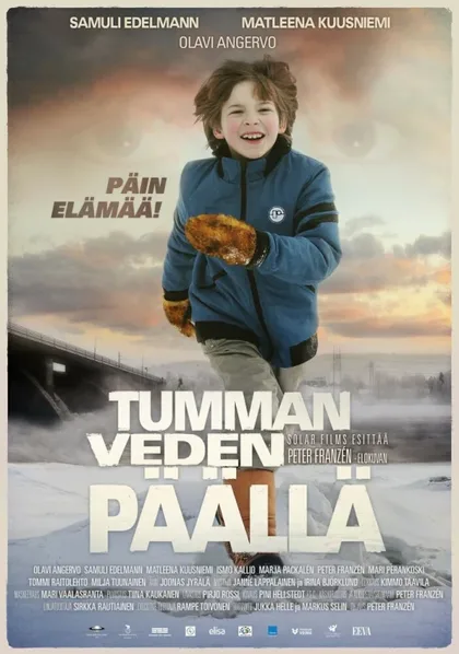 Фильм Над темными водами (2013)