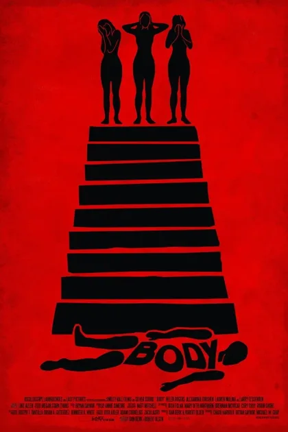 Фильм Тело (2015)