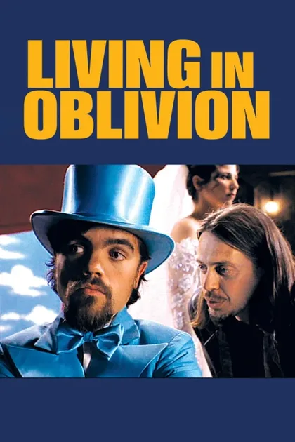 Фильм Жизнь в забвении (1994)