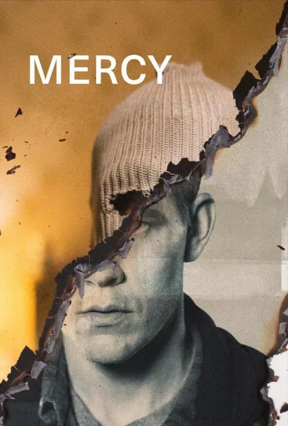 Милосердие