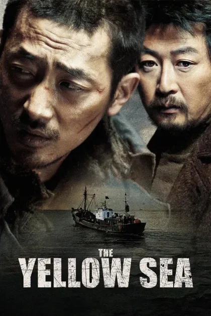 Фильм Жёлтое море (2010)