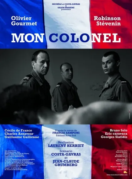 Фильм Мой полковник (2006)