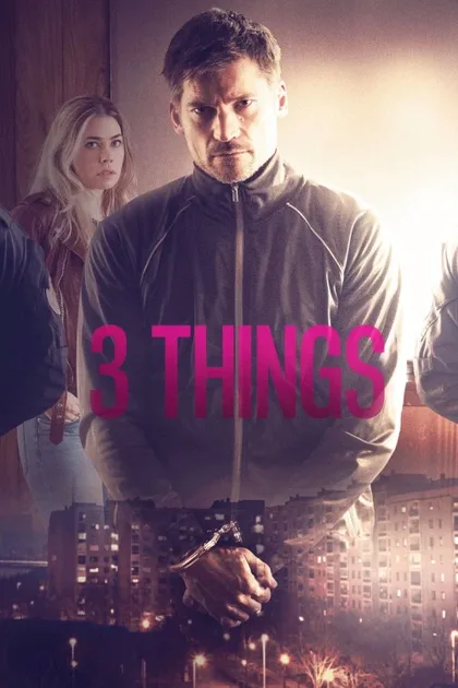 Фильм Три условия (2017)