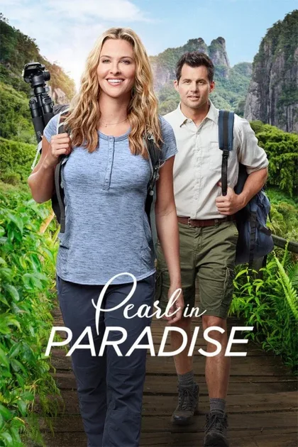 Фильм Жемчужина в раю (2018)