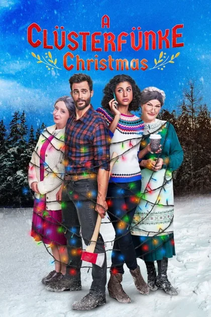 Фильм Рождество с Кластерфанками (2021)