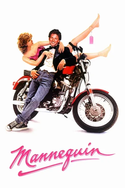 Фильм Манекен (1987)