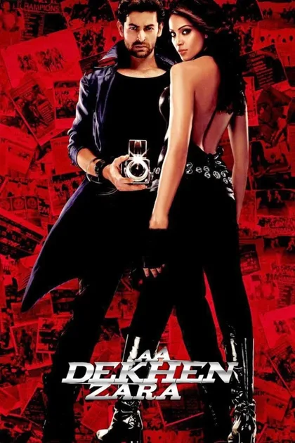 Фильм Остановись, мгновение! (2009)