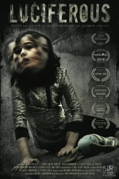 Фильм Люцифер (2015)