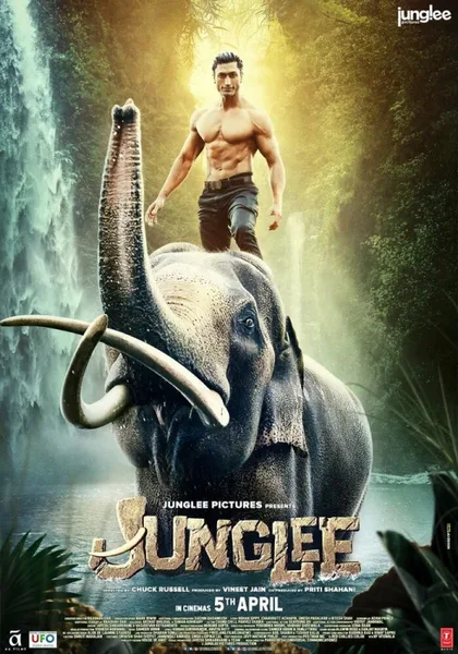 Фильм Джунгли (2019)
