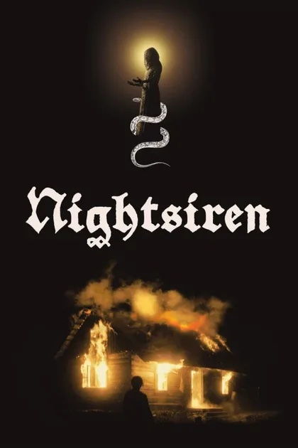 Фильм Ночная сирена (2022)