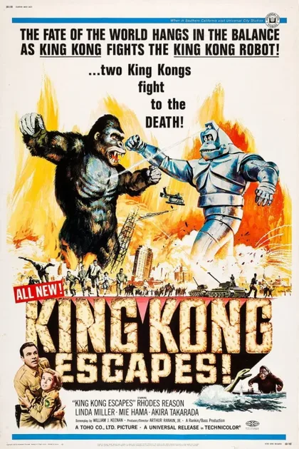 Фильм Побег Кинг-Конга (1967)