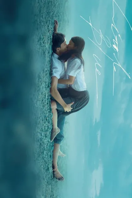 Фильм Малолетка (2022)