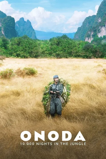 Фильм Онода (2021)