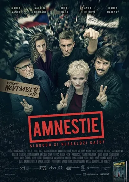Фильм Амнистия (2019)