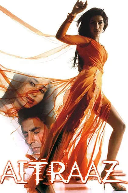 Фильм Противостояние (2004)