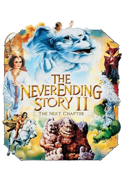Фильм Бесконечная история 2: Новая глава (1990)