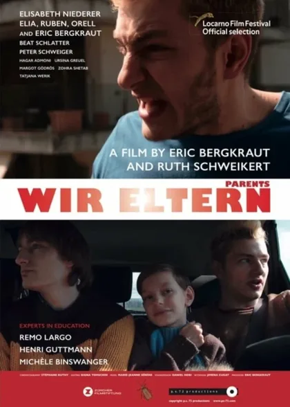 Фильм Родители (2019)