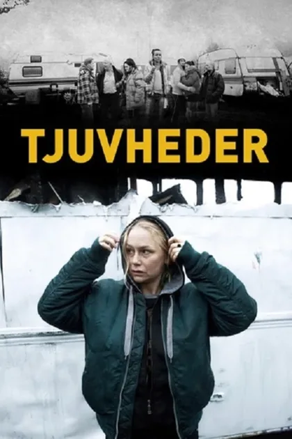Фильм Воровская честь (2015)