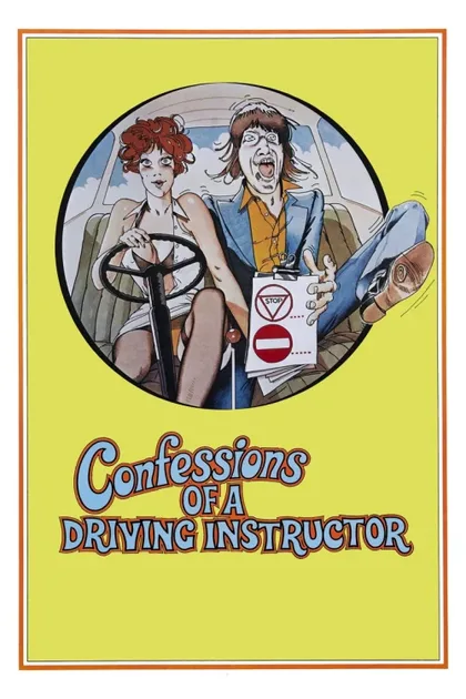 Фильм Исповедь инструктора по автовождению (1976)
