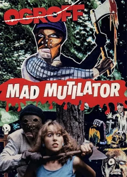 Фильм Безумный расчленитель (1983)