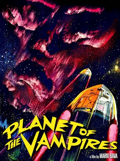 Фильм Планета вампиров (1965)