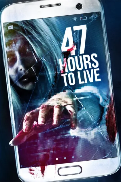 Фильм 47 часов (2019)