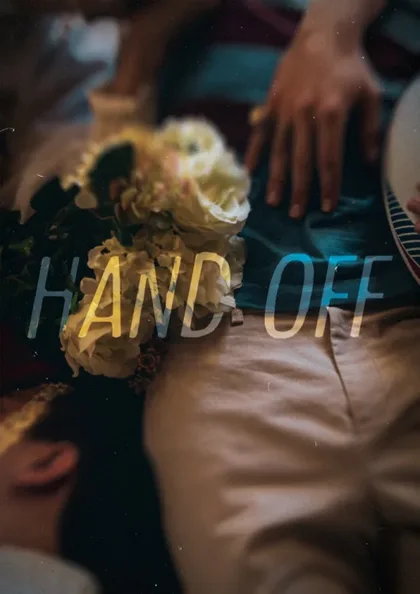 Фильм Hand Off (2019)