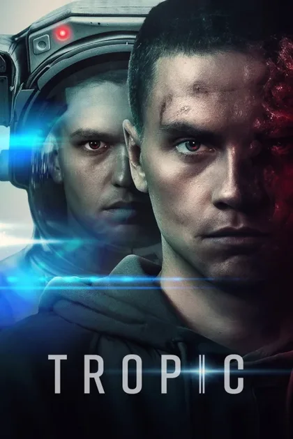 Фильм Трансформация (2022)