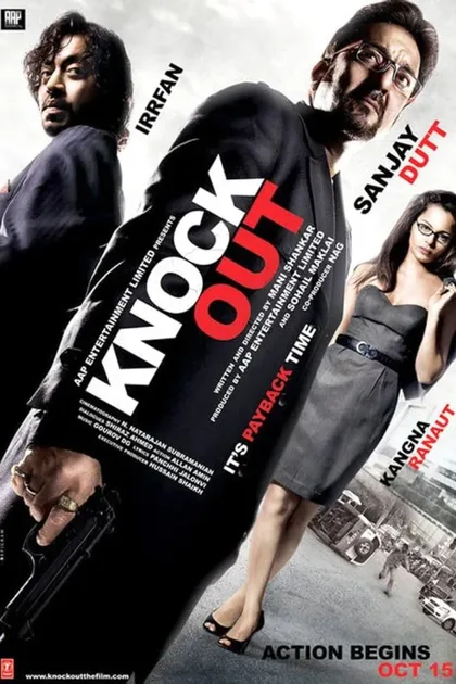 Фильм Телефонная будка (2010)