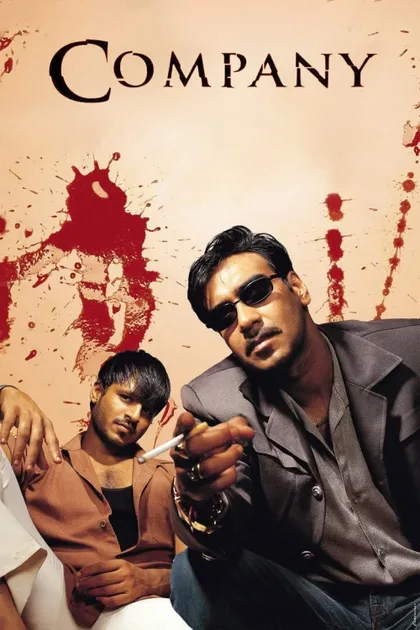 Фильм Расплата за все (2002)